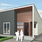 【見学会終了】快適！シンプルモダンな平屋