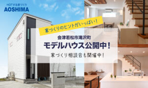 【まー】モデルルーム展示品 アート作品 ２点セット モデラーズ 1/ 64 頭文字D セットVol.4 池田竜次フェアレディZ